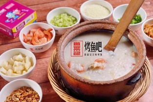 餐饮连锁企业食品安全管理制度范本